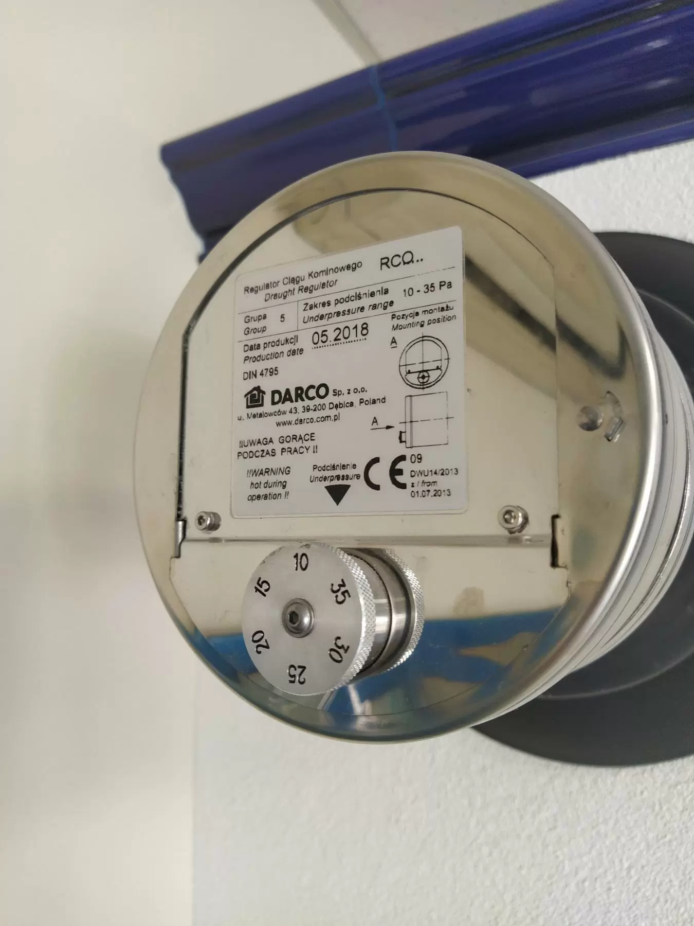 Стабилизатор тяги Дарко 150