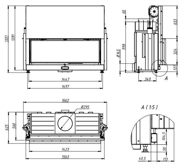топка 142х52 H чертеж
