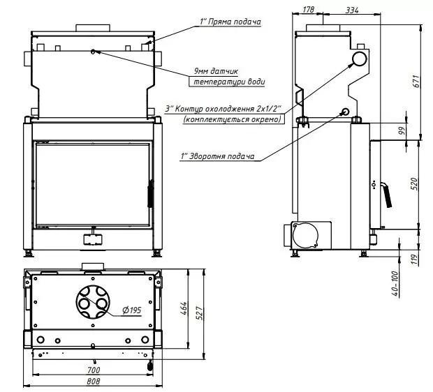 Топка 70x52wm чертеж
