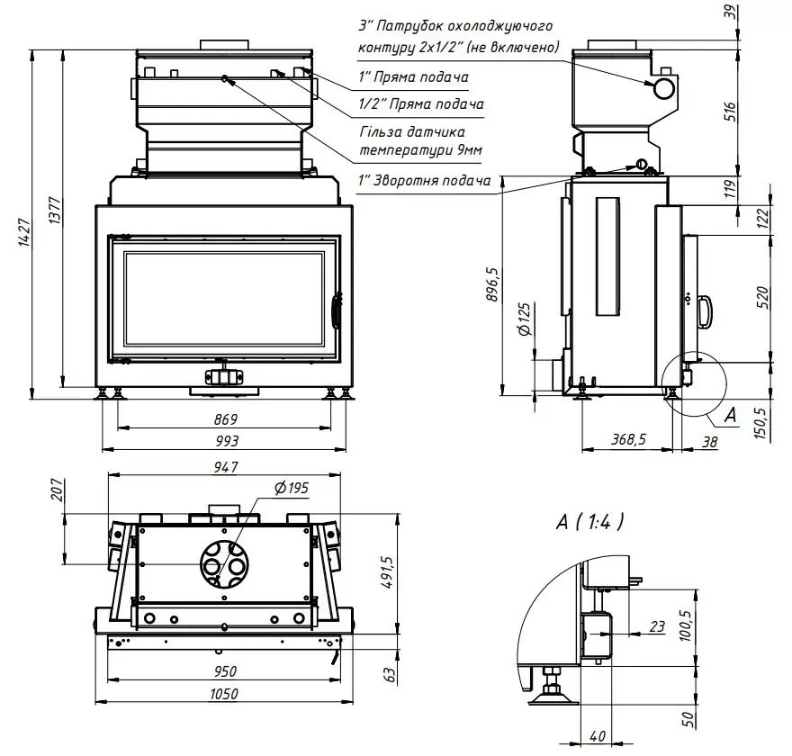 Водяна топка Gavryliv&Sons 95x52WM параметри