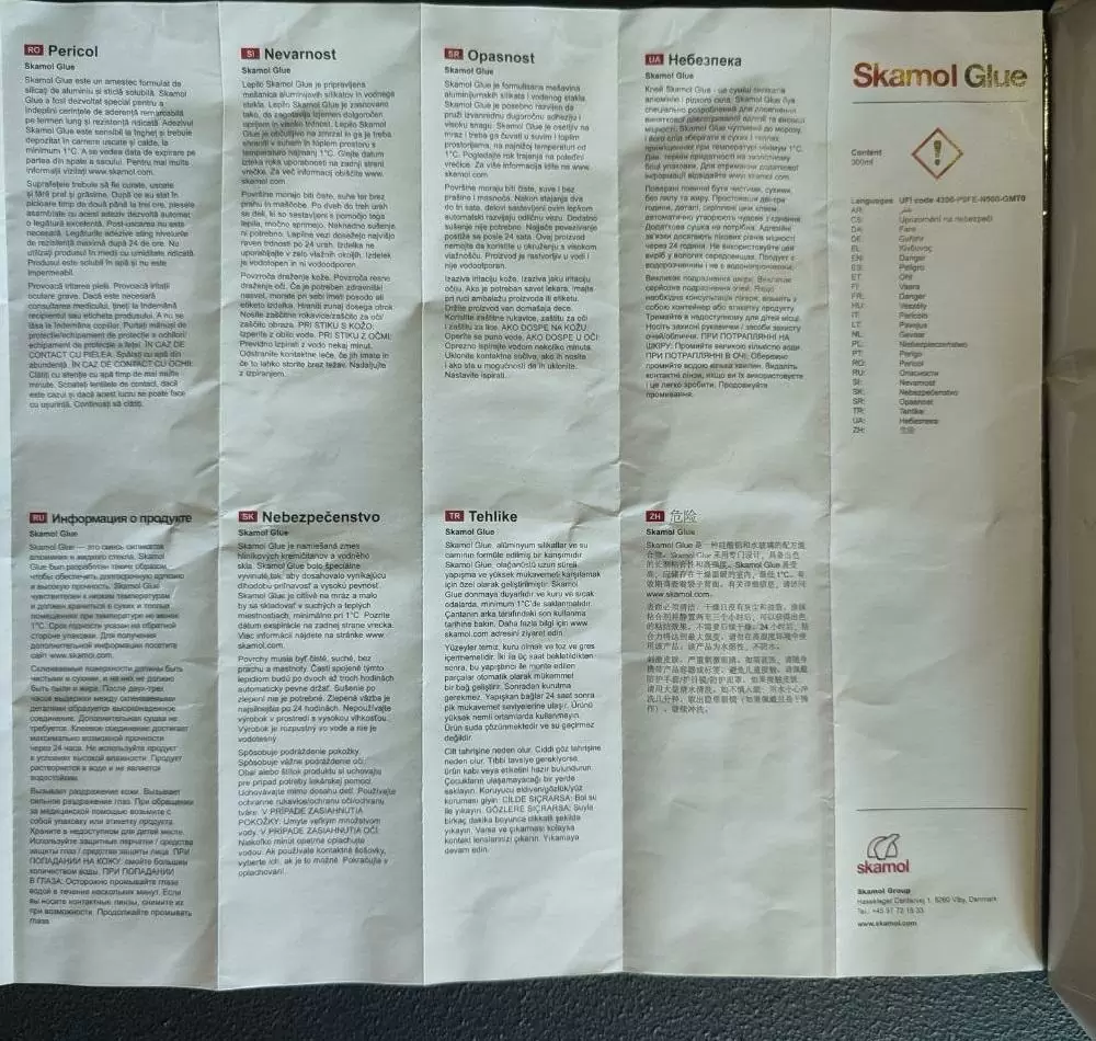 Термостойкий клей для суперизола SkamoEnclosure Glue, 300 мл — изображение 2