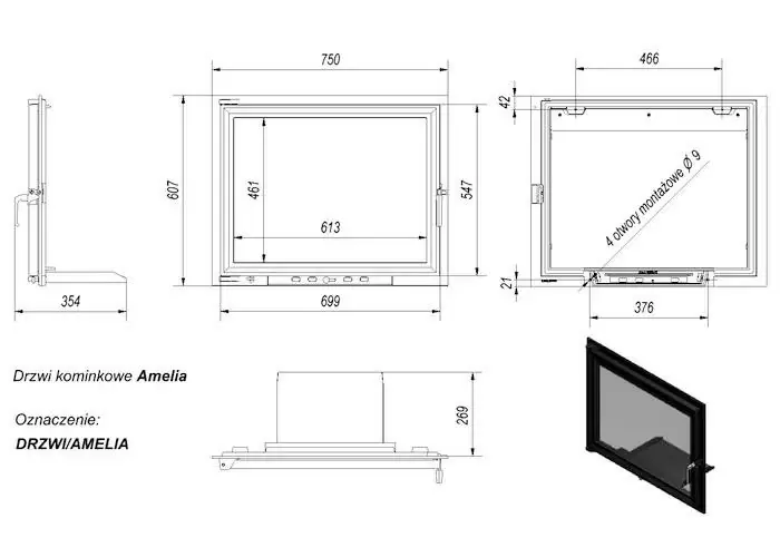 Kaminnaya_dverka_kratki_amelia_chertezh